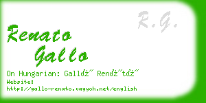 renato gallo business card